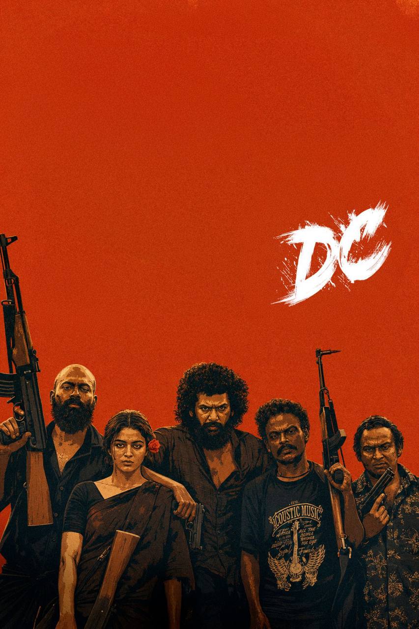 DC（2026）4K DV&HDR 内封简英双语[AI译本] - 百度网盘 资源封面图