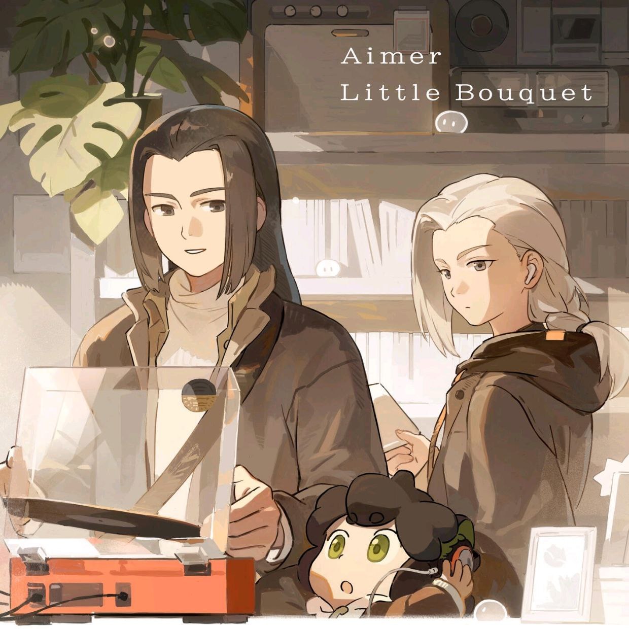 罗小黑战记2 主题歌Aimer Little Bouquet 48kHz 24bit FLAC Hi-Res - 百度网盘 资源封面图