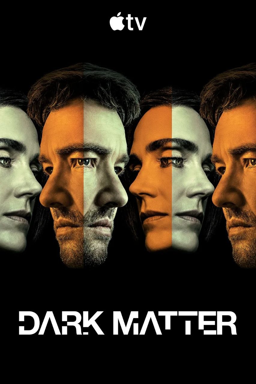 人生复本 第二季 2026 更至第1集 2160p 杜比全景声 SDR 高码率 Dark Matter Season 2 - UC网盘 资源封面图